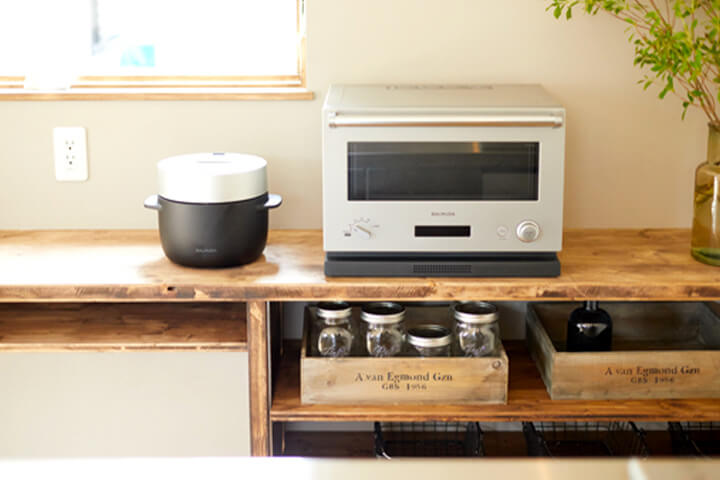 家づくりにおいて全てに妥協できない方